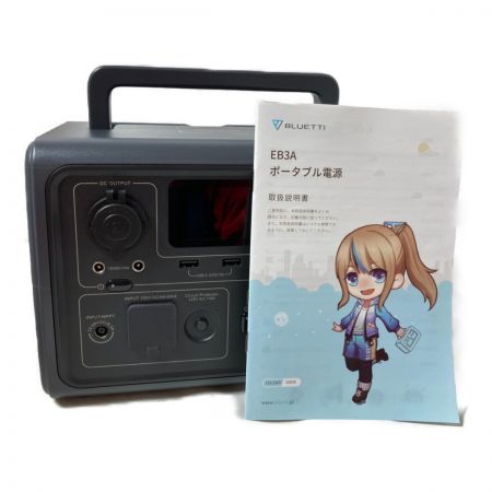  BLUETTI ポータブル電源 268.8Wh/600W EB3A ブラック