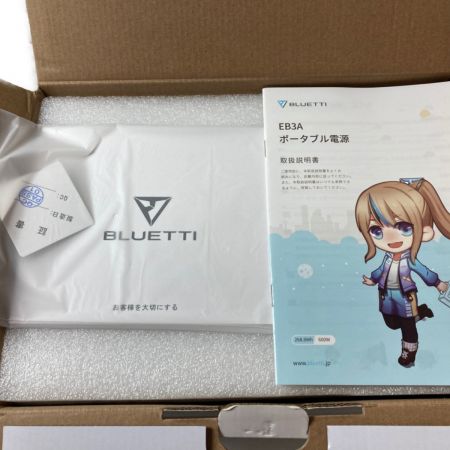  BLUETTI ポータブル電源 268.8Wh/600W EB3A ブラック