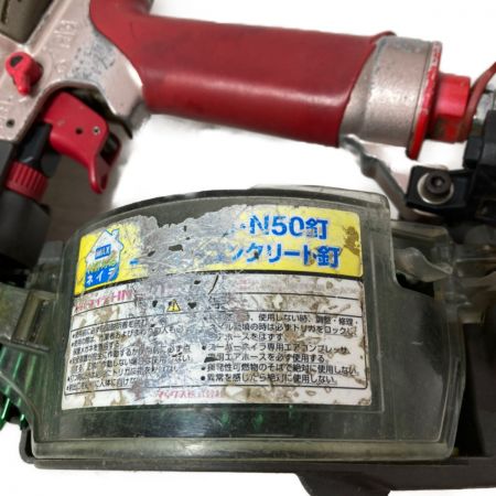 MAX マックス 50mm 高圧エア釘打ち機 本体のみ HN-50N1 レッド