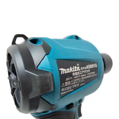 MAKITA マキタ 40Vmax 充電式エアダスタ （バッテリ・充電器別売り） AS001GZ ブルー Sランク