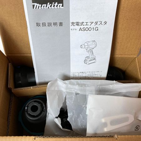  MAKITA マキタ 40Vmax 充電式エアダスタ （バッテリ・充電器別売り） AS001GZ ブルー