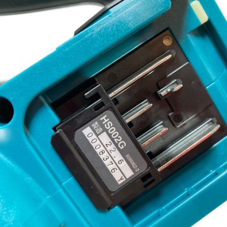  MAKITA マキタ 40Vmav 165mm 充電式マルノコ 鮫肌付 （バッテリ・充電器別売り） HS002GZ ブルー