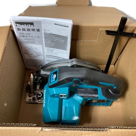  MAKITA マキタ 40Vmav 165mm 充電式マルノコ 鮫肌付 （バッテリ・充電器別売り） HS002GZ ブルー