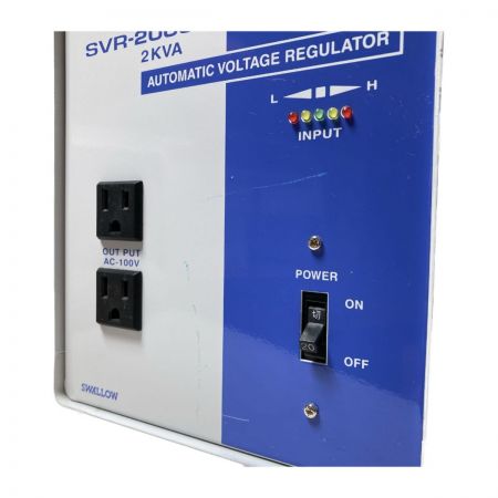  スワロー電機 SVRシリーズ　交流定電圧電源装置 サイリスタ式 SVR-2000 ホワイト