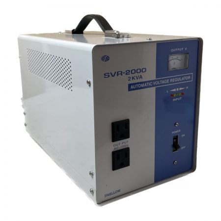  スワロー電機 SVRシリーズ　交流定電圧電源装置 サイリスタ式 SVR-2000 ホワイト