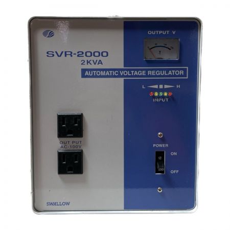  スワロー電機 SVRシリーズ　交流定電圧電源装置 サイリスタ式 SVR-2000 ホワイト