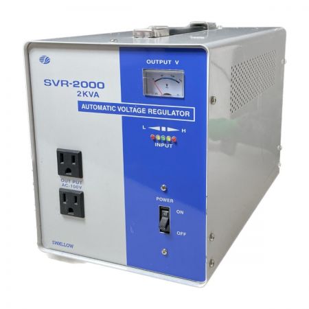  スワロー電機 SVRシリーズ　交流定電圧電源装置 サイリスタ式 SVR-2000 ホワイト