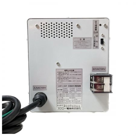  スワロー電機 SVRシリーズ　交流定電圧電源装置 サイリスタ式 SVR-2000 ホワイト