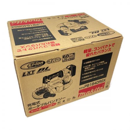  MAKITA マキタ 18V 充電式ポータブルバンドソー （バッテリ2個・充電器・ケース付） PB184DRGX ブルー
