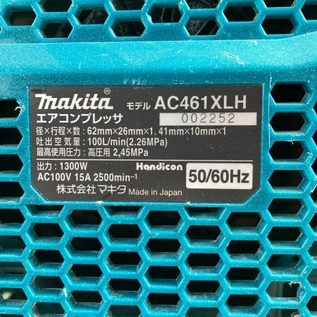  MAKITA マキタ 高圧4口コンプレッサー 11L AC461XLH ブルー