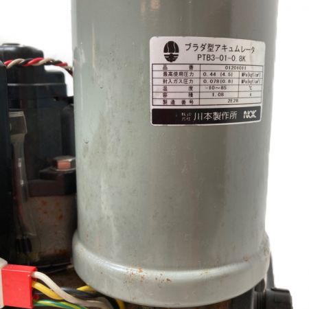  川本製作所 カワエース 水中ポンプ 50Hz N3-155SH ホワイト