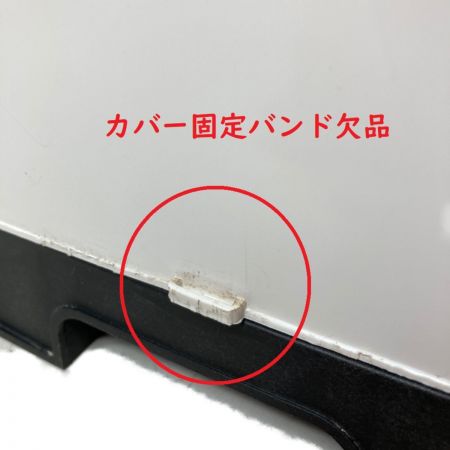  川本製作所 カワエース 水中ポンプ 50Hz N3-155SH ホワイト