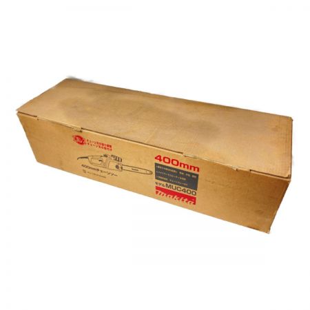  MAKITA マキタ コード式チェーンソー 400mm （取説・外箱付） MUC400