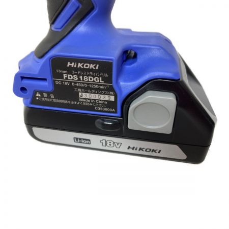  HiKOKI ハイコーキ 18V コードレスドライバドリル （バッテリ2個・充電器・ケース付） FDS18DGL パープル