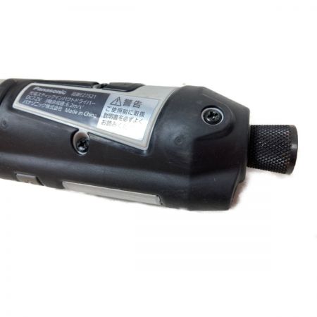  Panasonic パナソニック 7.2V  充電式スティックインパクトドライバ  バッテリ2個付 EZ7521LA2S-H ホワイト×ブラック