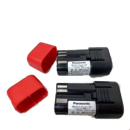  Panasonic パナソニック 7.2V  充電式スティックインパクトドライバ  バッテリ2個付 EZ7521LA2S-H ホワイト×ブラック