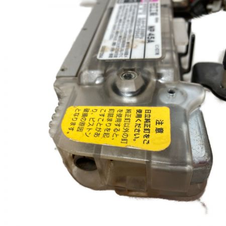  HITACHI 日立 45mm 常圧ピン釘打機 本体のみ NP45A パープル