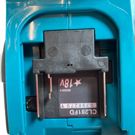  MAKITA マキタ 18V 充電式クリーナ バッテリ1個・充電器など標準付属品完備 CL281FDRFC ブルー