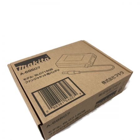  MAKITA マキタ 充電式ファンジャケット用バッテリ A-68507 BL07150B