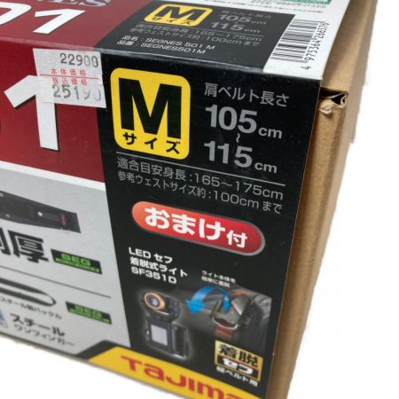  TAJIMA タジマ フルハーネス型安全帯3点セット Mサイズ SEGNES 501 ブラック