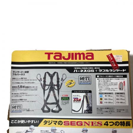  TAJIMA タジマ フルハーネス型安全帯3点セット Mサイズ SEGNES 501 ブラック