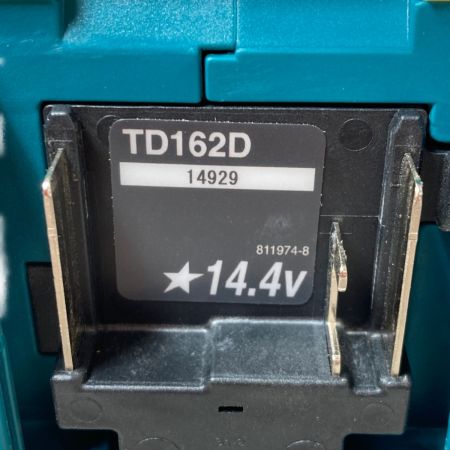  MAKITA マキタ 14.4V 充電式インパクトドライバ バッテリ2個・充電器・ケース付 TD162DRGX ブルー