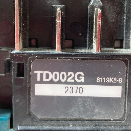  MAKITA マキタ 40Vmax 充電式インパクトドライバ バッテリ1個＆ケース付 充電器なし TD002D ブルー