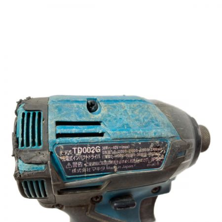  MAKITA マキタ 40Vmax 充電式インパクトドライバ バッテリ1個＆ケース付 充電器なし TD002D ブルー