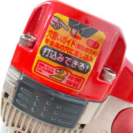  MAX マックス 65mm 高圧釘打機 スーパーネイラ ケース付 HN-65Z1 レッド