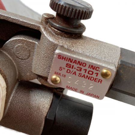  信濃機販 SHINANO 125mm ダブルアクションエアサンダー 本体のみ SI-3101 レッド