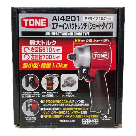  TONE トネ エアインパクトレンチ(ショートタイプ) 差込角12.7mm A14201 レッド