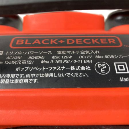  BLACK+DECKER ブラックアンドデッカー 18V 電動マルチ空気入れ （バッテリー・充電器なし） BDCINF18B オレンジ