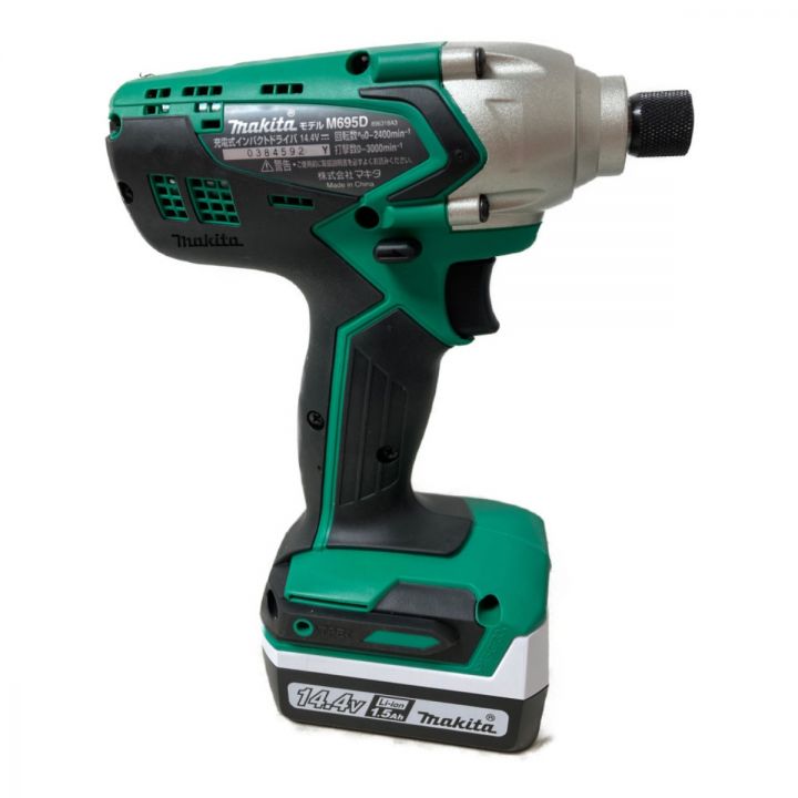 MAKITA マキタ 14.4V 充電式インパクトドライバ (バッテリ1個・充電器・ケース付） M695DS  グリーン｜中古｜なんでもリサイクルビッグバン