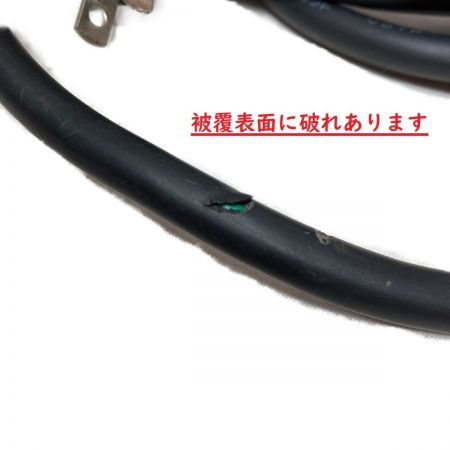  MCC エムシーシー ねじ切り機  パイプマシン チェーザ（HAD25）付 ネジプロ25 ブルー