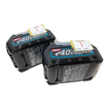  MAKITA マキタ 40Vmax 充電式ドライバドリル （ケース・充電器・バッテリ2個付） DF001DRGX ブルー