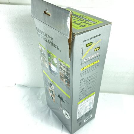  SK11 バケツヒーター  1000W BH-1000WTC-F ブラック 未使用品