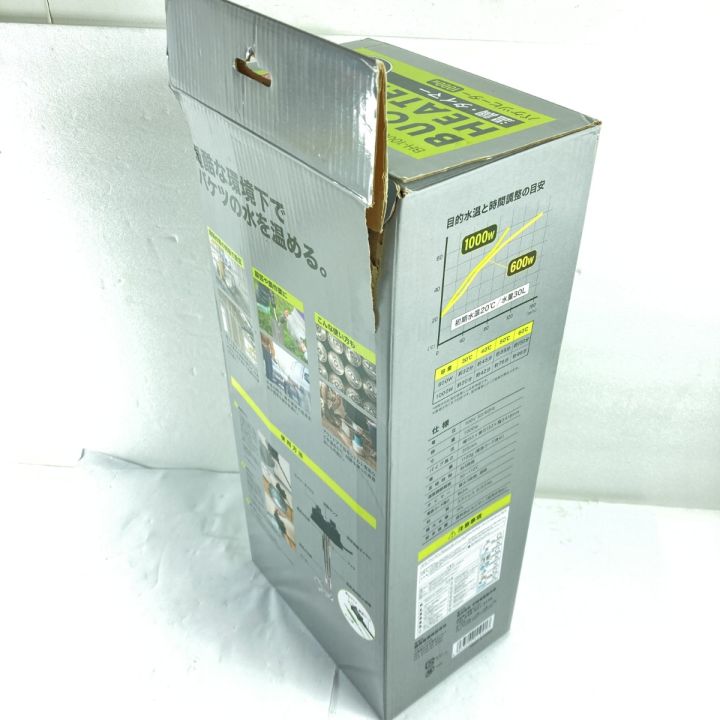 SK11 バケツヒーター 1000W BH-1000WTC-F ブラック 未使用品 - 中古 