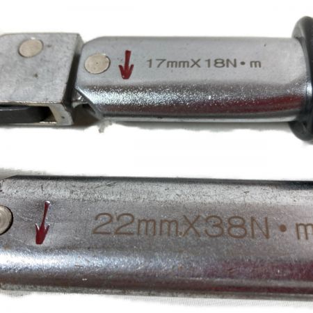  BBK ラチェットトルクレンチ 4本セット (17/22/26/29mm)