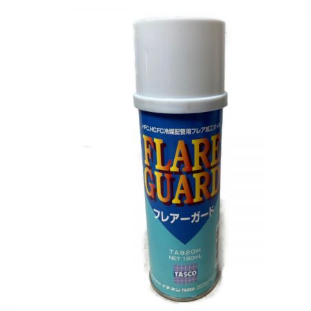  REX レッキス 10.8V 銅管用コードレスフレア （バッテリ1個・充電器・ケース付） RF20S ブラック