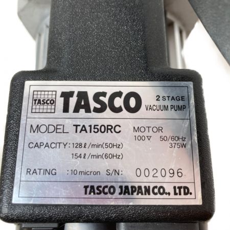  TASCO 真空ポンプ （マニホールド・アダプター付） TA150RC