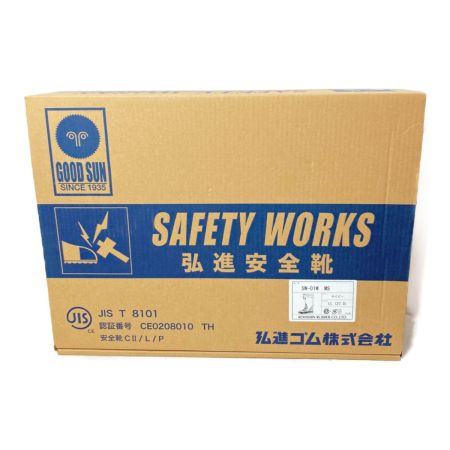  KOHSHIN 弘進ゴム 防寒安全長靴 サイズ LL(27.0cm) SW-01W ネイビー