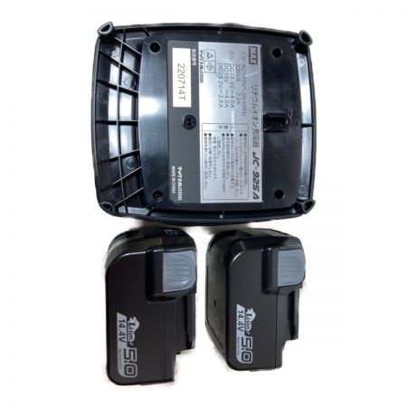  MAX マックス 14.4V コードレス鉄筋結束機 ツインタイア (バッテリ2個・充電器・ケース付） RB-610T-B2C/1450A