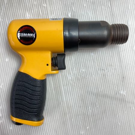  SUMAKE 190mm エアハンマー エアーチゼルキット 付属品完備 ST-M1005 EA159SB