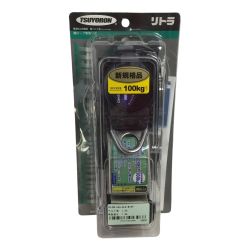 ＊＊ 藤井電工 TSUYORON 胴ベルト型墜落制止用器具 リトラ（ロックなし）Mサイズ  TB-RN-590-BG-M-BP グリーン Sランク