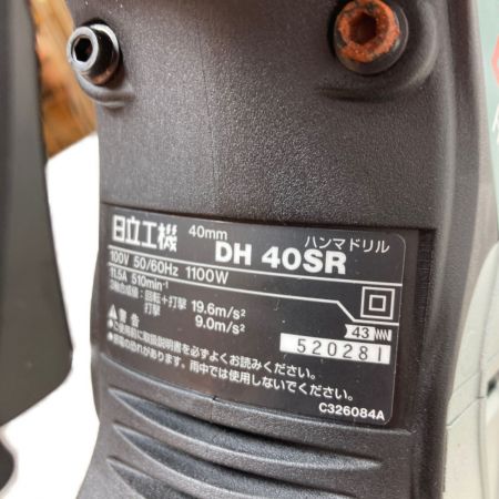 ＊＊ HITACHI 日立 40mm コード式ハンマドリル ケース付 DH40SR Sランク