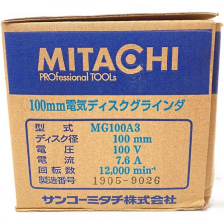 MITACHI 100mm 電気ディスクグラインダ 付属品完備 MG100A3 グレー Sランク