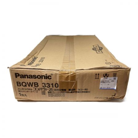  Panasonic パナソニック  住宅分電盤 ヨコ1列タイプ リミッタースペース付 BQWB3310