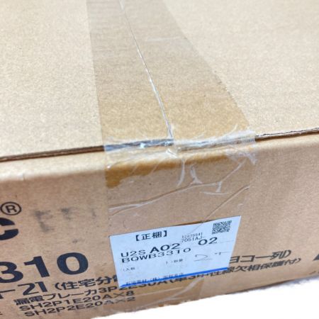  Panasonic パナソニック  住宅分電盤 ヨコ1列タイプ リミッタースペース付 BQWB3310