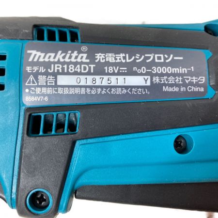  MAKITA マキタ 18V 充電式レシプロソー バッテリ1個・充電器・ケース付 JR184DRGT ブルー