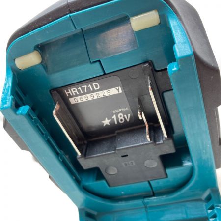  MAKITA マキタ 18V 17mm 充電式ハンマドリル （バッテリ2個・充電器・ケース付） HR171DRGX ブルー